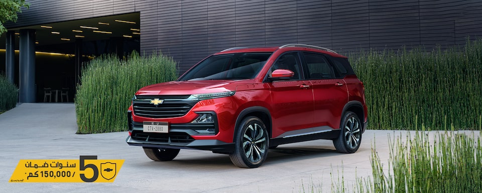 2025 Chevrolet Captiva Photography: Exterior Static 3/4 Front Urban