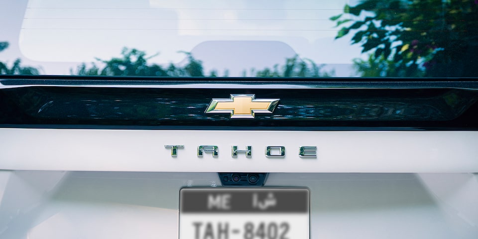 Rear View of the 2025 Chevrolet Tahoe SUV