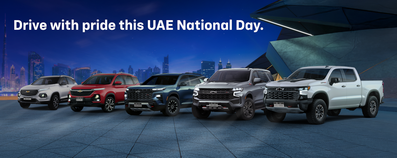 UAE National Day Offers